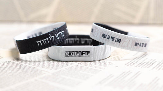 The Holy To The Lord Band